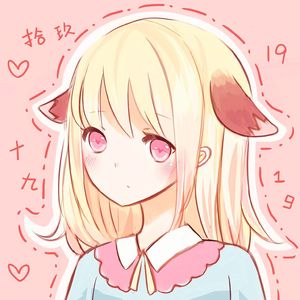 唐三的坤坤放在宁荣荣哪里
