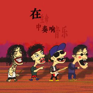 唐三的坤坤放在宁荣荣哪里
