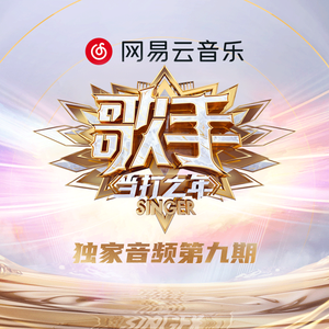 唐三的坤坤放在宁荣荣哪里
