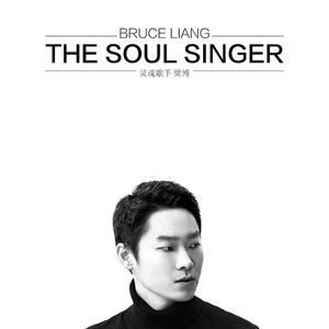 唐三的坤坤放在宁荣荣哪里
