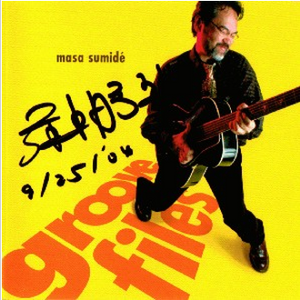 唐三的坤坤放在宁荣荣哪里
